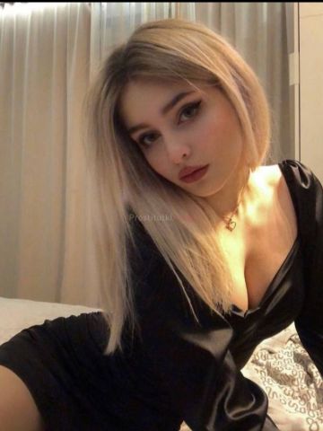 Валентина